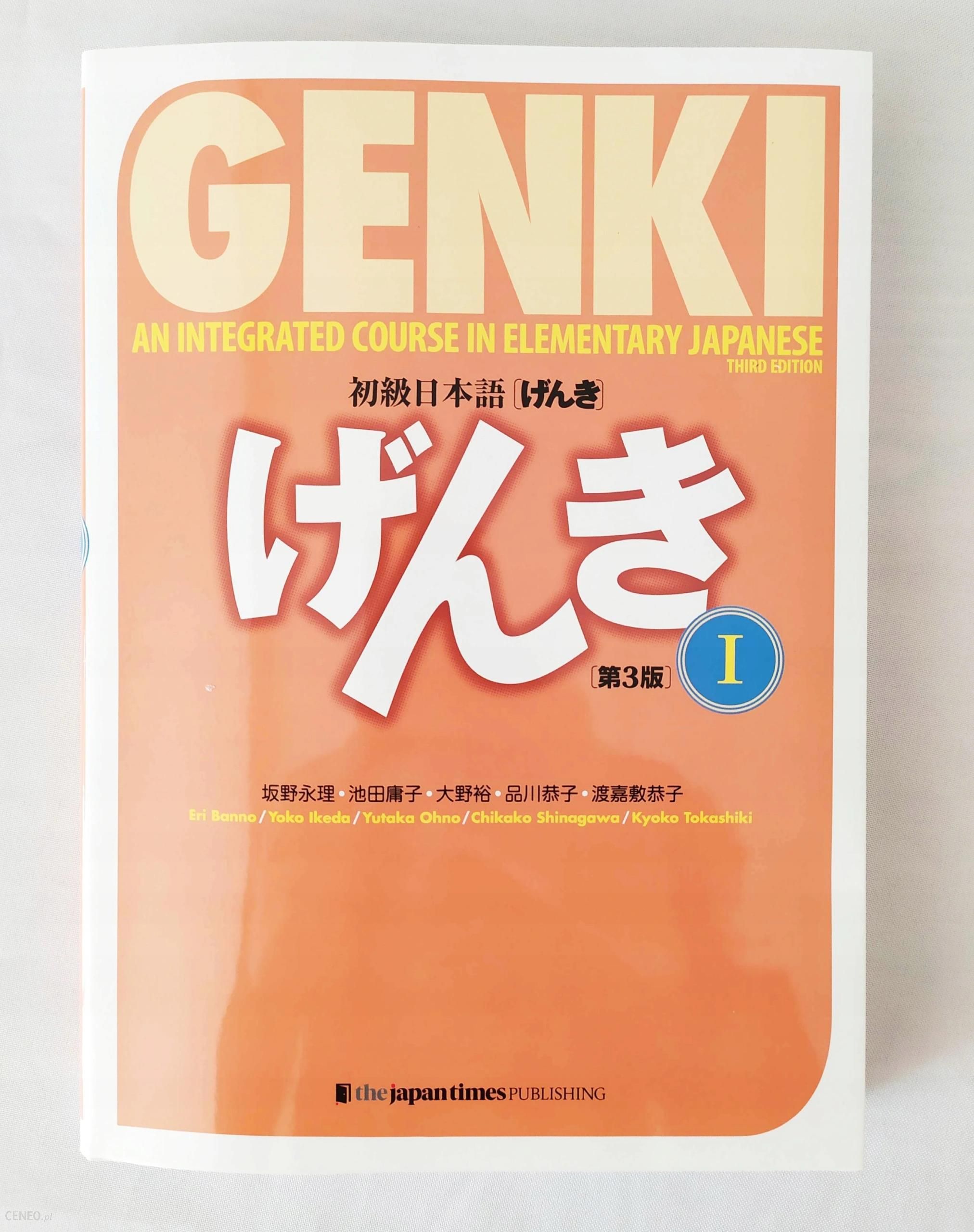 i-genki-vol-1-textbook-3e-ed