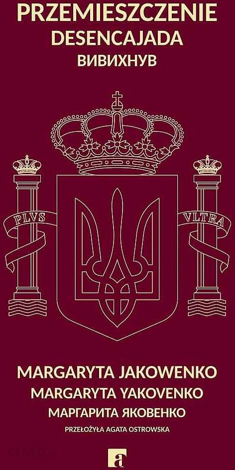 i-przemieszczenie
